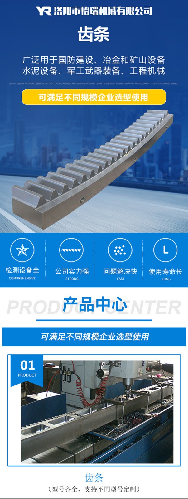 1618305048344230.jpg 未標題-1.jpg